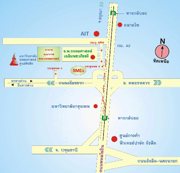 ขอรับบริจาคเลือด