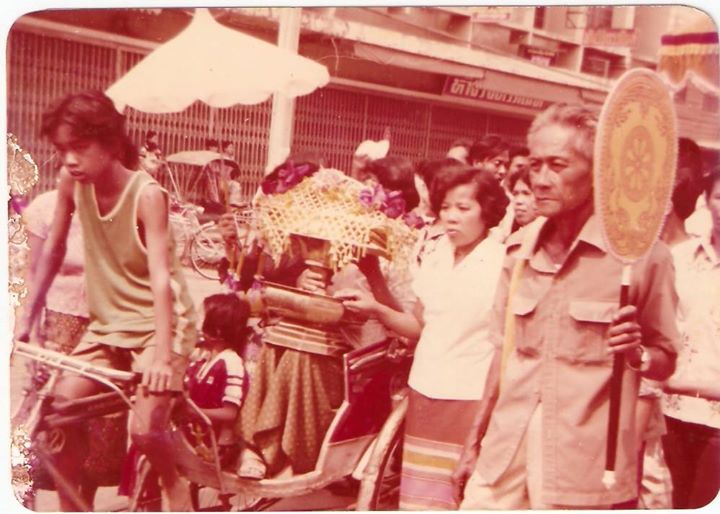 เท่ง เถิดเทิง