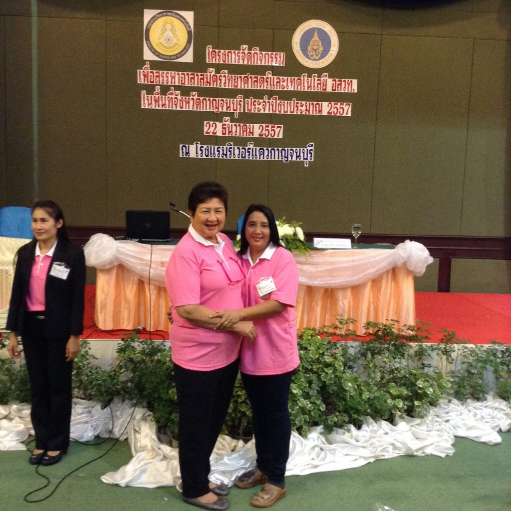 ?????????????????????????????????????????????????????????????