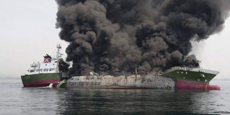 เรือบรรทุกน้ำมันญี่ปุ่นระเบิด!