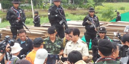 ยึดไม้สัก