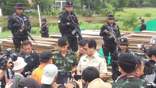 ยึดไม้สัก