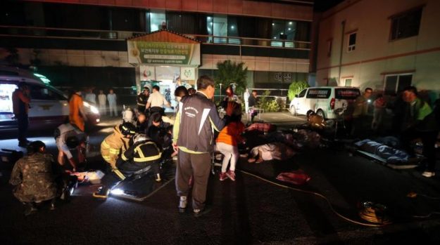 ไฟใหม้โรงพยาบาล