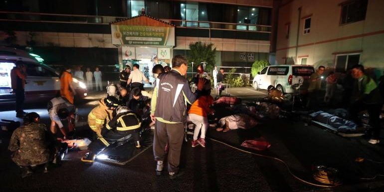 ไฟใหม้โรงพยาบาล