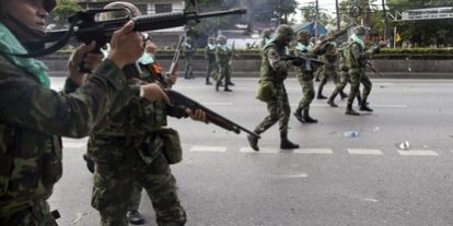 กฎอัยการศึก