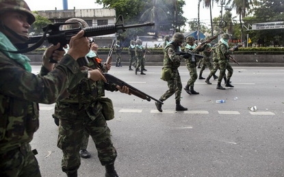 กฎอัยการศึก