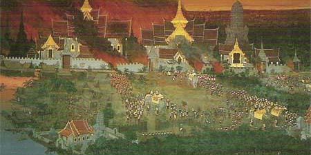 กรุงศรีอยุธยา