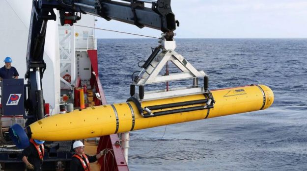 ค้นหาเอ็มเอช370