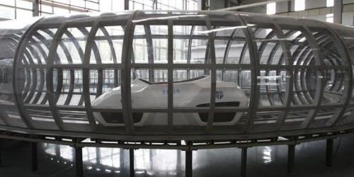 รถไฟพลังแม่เหล็ก