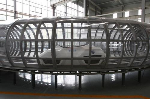 รถไฟพลังแม่เหล็ก