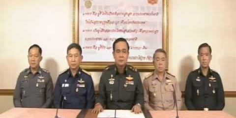 รัฐประหาร
