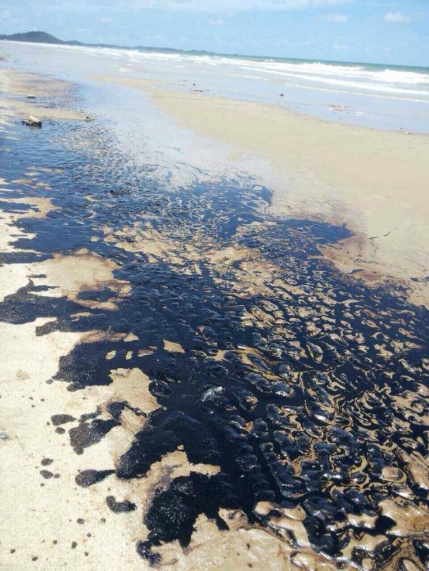 คราบน้ำมัน