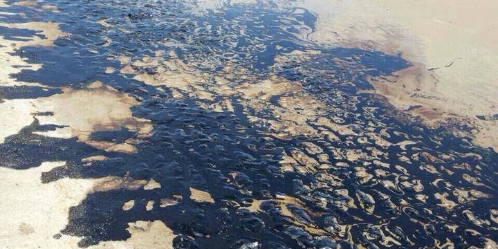 คราบน้ำมัน