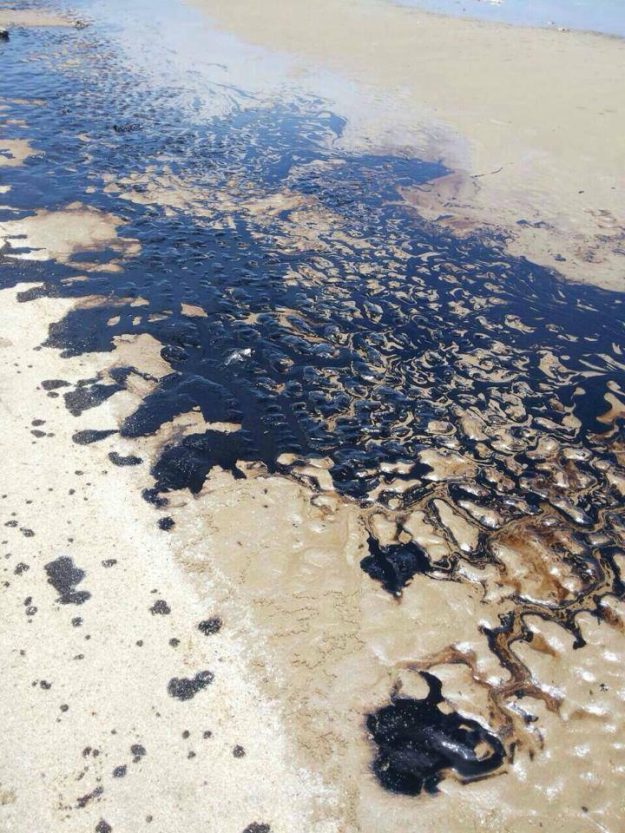 คราบน้ำมัน