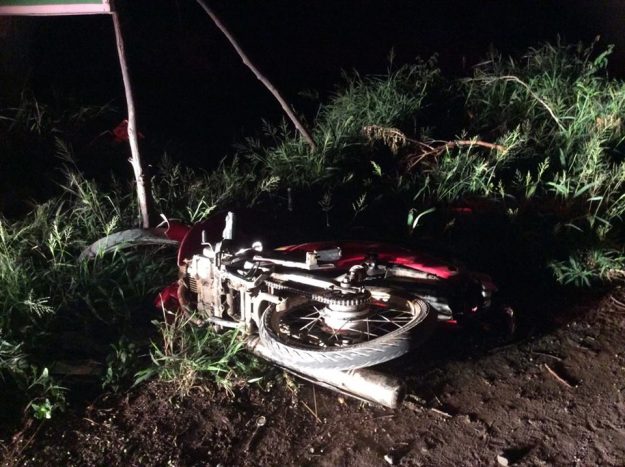 อุบัติเหตุ