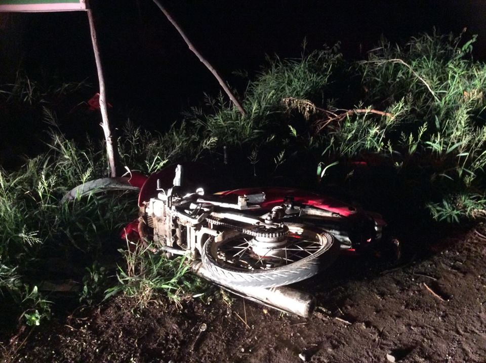 อุบัติเหตุ