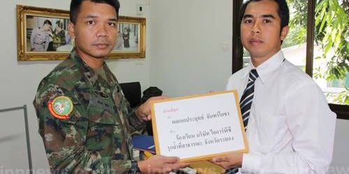 ร้องคสช.โรงงานถมดินรุกล้ำลำน้ำคลองสาธารณะ