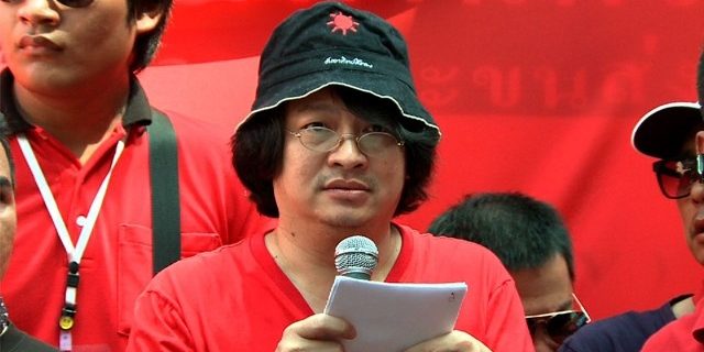 บก ลายจุด