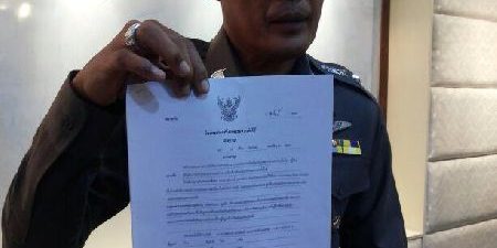 "บิ๊กตร."โชว์หมายจับ"โรส"คดีหมิ่นเบื้องสูง เตรียมประสานต่างชาติส่งตัวเป็นผู้ร้ายข้ามแดน