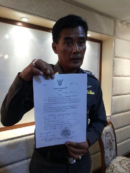 "บิ๊กตร."โชว์หมายจับ"โรส"คดีหมิ่นเบื้องสูง เตรียมประสานต่างชาติส่งตัวเป็นผู้ร้ายข้ามแดน