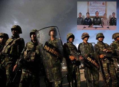 โพลเผยปชช.พอใจผลงานคสช.ครบ 1 เดือน ปท.สงบสุข-แก้หลายปัญหา กังวลหลังเลือกตั้ง