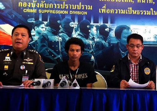 รวบ บอล บ้านเกาะ ฆ่าแกนนำ กปปส.นครศรีธรรมราช