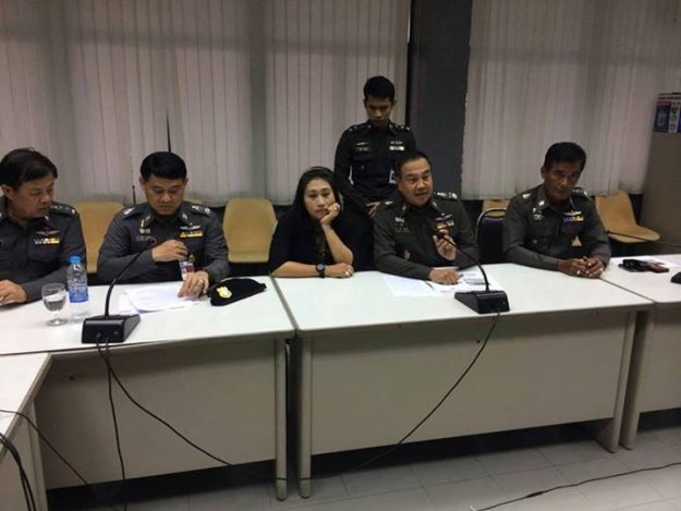 ให้ประกันตัวสาวพ่นสีสเปรย์ใส่รถฮัมวี่ทหาร