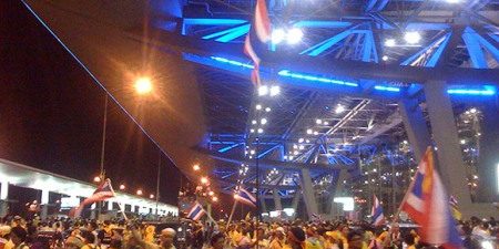 ศาลให้ประกันตัว รัชต์ยุตม์ คดี พธม. ปิดสนามบิน