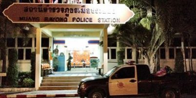 สภ.เมืองระยอง แจงข้อเท็จจริงกรณีมีข่าวคนร้ายลักพาตัวเด็ก