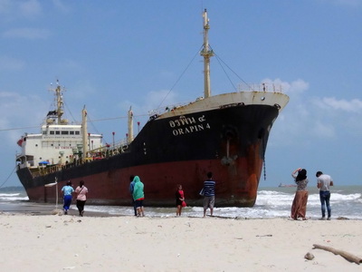 เรือบรรทุกน้ำมันอรพิน