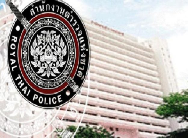 “วัชรพล”ลั่นปฏิรูปตำรวจเสร็จทันก่อนเกษียณ