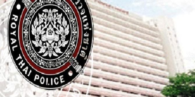 “วัชรพล”ลั่นปฏิรูปตำรวจเสร็จทันก่อนเกษียณ