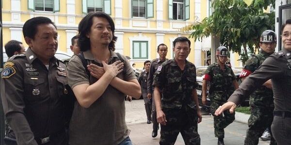 ศาลไม่ให้ประกัน บก.ลายจุด ส่งฝากขังเรือนจำพิเศษกรุงเทพแล้ว