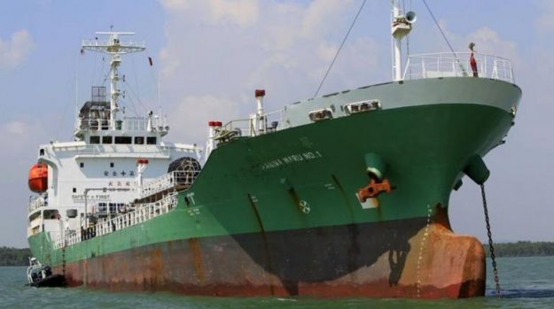 ภาพประกอบเนื้อหาข่าว