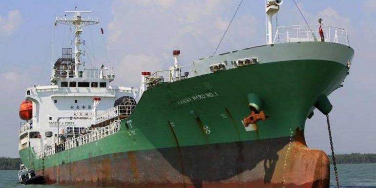 ภาพประกอบเนื้อหาข่าว