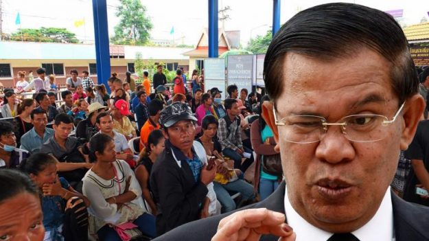 'คสช.' ปัด 'ฮุนเซน' ไม่พอใจจัดระเบียบแรงงานกัมพูชา