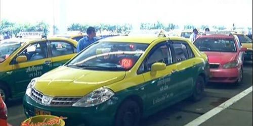 ล้างบางมาเฟียแท็กซี่สุวรรณภูมิ ใช้ระบบรูดการ์ดแทนคนคุมคิว