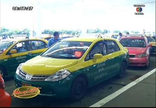 ล้างบางมาเฟียแท็กซี่สุวรรณภูมิ ใช้ระบบรูดการ์ดแทนคนคุมคิว