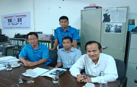 สหภาพฯ จี้"บอร์ดทีโอที"ลาออกใช้เงินฟุ่มเฟือย