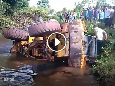 เกือบไปแล้ว