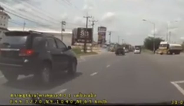 อุบัติเหตุรถไหล