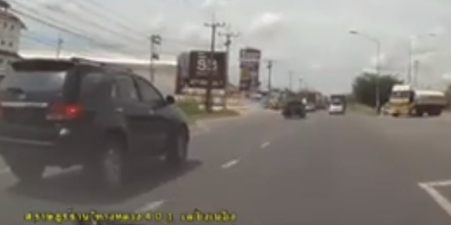 อุบัติเหตุรถไหล