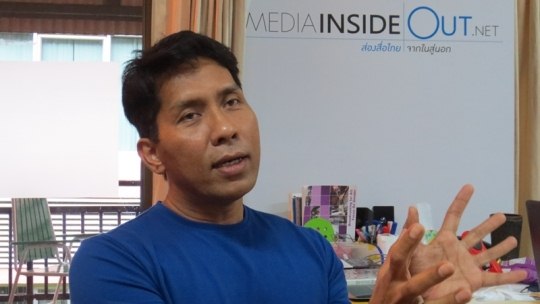 จอม เพชรประดับ ประกาศยุติบทบาทสื่อในไทย จนกว่าได้เสรีภาพ