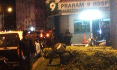 ระเบิด RGD5 ลงสี่แยกพระราม 9 ประเดิมยกเลิกเคอร์ฟิว