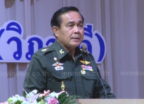 ประยุทธ์ ปัด คสช. เตรียมพิจารณาโครงการ 3 ล้านล้าน