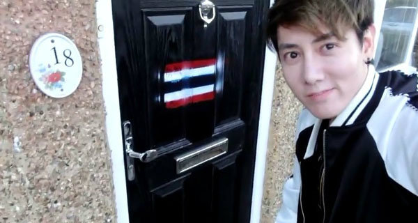 โผล่อีก! คลิปหนุ่มบุกบ้านโรส ในลอนดอน