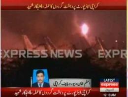 กลุ่มติดอาวุธบุกโจมตีสนามบินปากีฯ