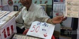 ชาวบ้านแห่ซื้อแผงลอตเตอรี่ แบ่งขาย 50 บาทที่เชียงราย