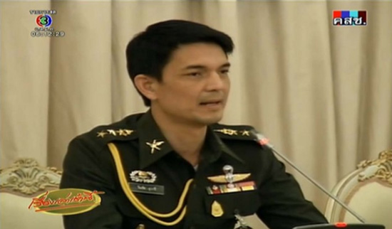 คสช. แจงสหรัฐฯ-ออสเตรเลีย งดซ้อมรบกับไทยบางหลักสูตร