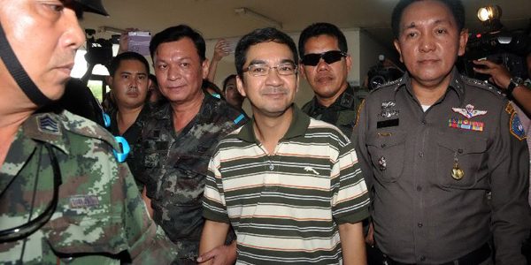 วรเจตน์ ภาคีรัตน์ ศาลทหารให้ประกันตัว พร้อมตั้งเงื่อนไข